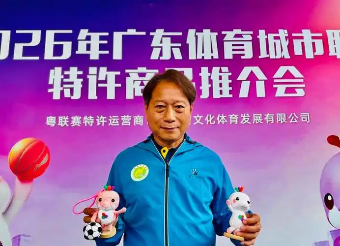 周穗安跨界支招：文创赋能草根足球，粤超联赛观赏性超乎想象