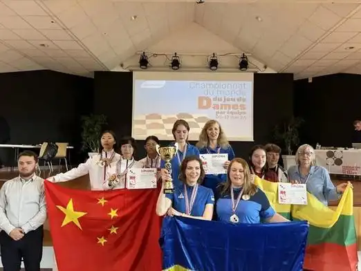 国际跳棋转会窗暗流涌动:中国女队核心或将登陆欧洲豪门