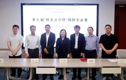 北大围棋名将李泽宇确认转会至上海队，合同细节曝光身价达千万