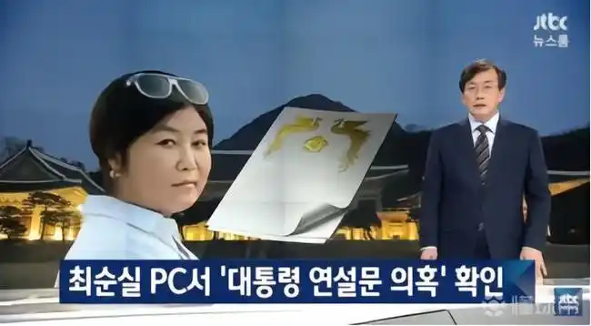 世界杯生死战前夜:韩国男篮未出局,转播商却先撑不住了?