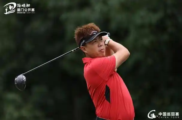 2026海峡杯厦门公开赛次轮数据复盘：射手榜洗牌，助攻王崛起