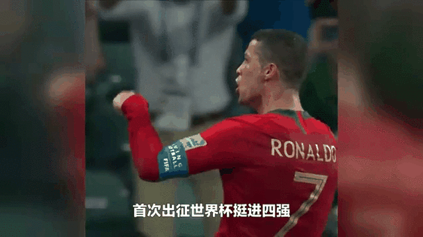 球星领袖力的试金石：从C罗二姐点赞看NBA核心球员的责任担当